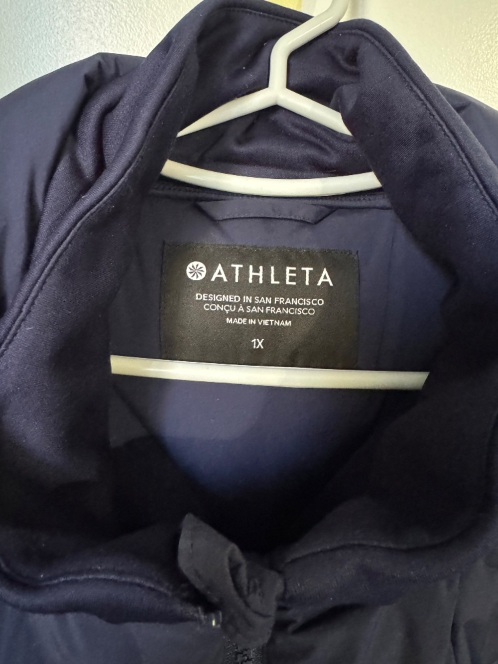 Athleta - Inlet Apex jacket - Picture 3 of 8